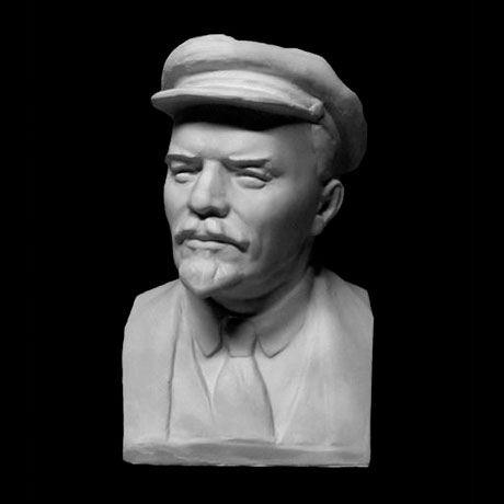 Гипсовая фигура бюст Ленина