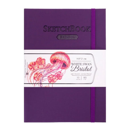Скетчбук для маркеров Малевичъ "Bristol Touch", фиолетовый, 180г/м2 А5, 50л.
