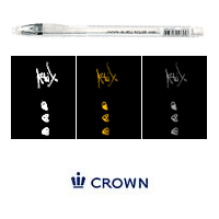 Гелевые ручки Crown