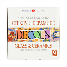 Набор акриловых красок по стеклу и керамике DECOLA 12 цв. в банках по 20 мл.