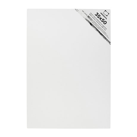 blank canvas kmart