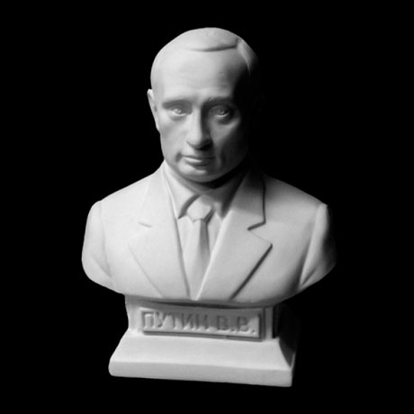 Гипсовая фигура бюст Путина