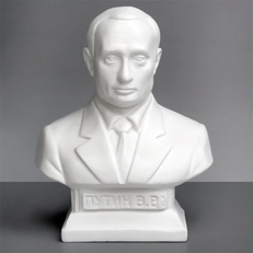 Гипсовая фигура бюст Путина