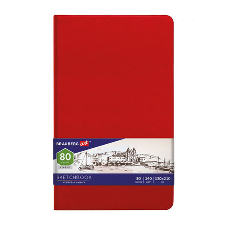 Скетчбук BRAUBERG ART CLASSIC, красный, 80 л. цвета слоновой кости, 130*210 мм, 140 гм2, кожзам, резинка