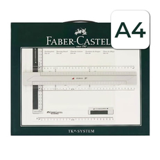 Чертежный планшет Faber-Castell 