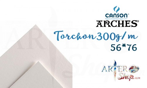 Акварельная бумага Arches Torchon 56*76 см 300г 204001210