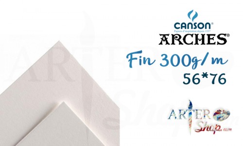 Акварельная бумага Arches Fin 56*76 см 300г 204001211