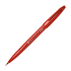Ручка кисточка Brush Sign Pen Цвет красный SES15C-B
