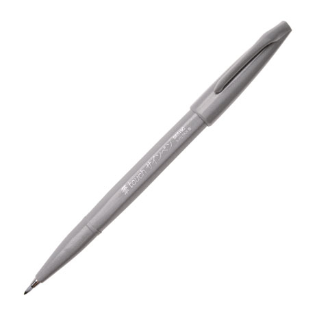 Ручка кисточка Brush Sign Pen Цвет серый SES15C-N