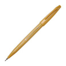 Ручка кисточка Brush Sign Pen Цвет охра SES15C-Y
