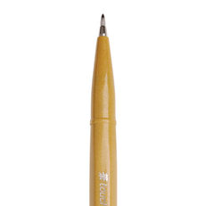 Ручка кисточка Brush Sign Pen Цвет охра SES15C-Y