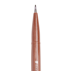 Ручка кисточка Brush Sign Pen Цвет коричневый SES15C-E