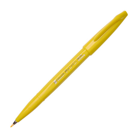 Ручка кисточка Brush Sign Pen Цвет желтый SES15C-G