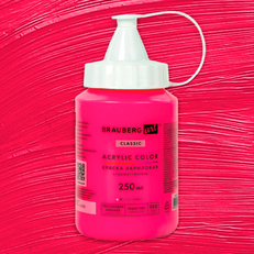 Краска акриловая BRAUBERG ART CLASSIC 250 мл, цвет персиковая (розовая флюр)
